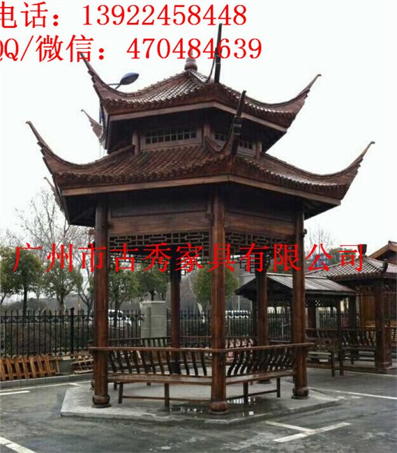 仿古景观双层实木六角凉亭