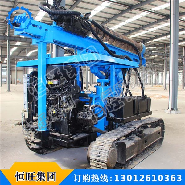 恒旺厂家直销HZY-300L履带螺旋打桩机液压光伏打桩机质保