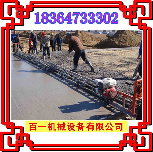 绍兴市混凝土摊铺机 混凝土振动梁厂家