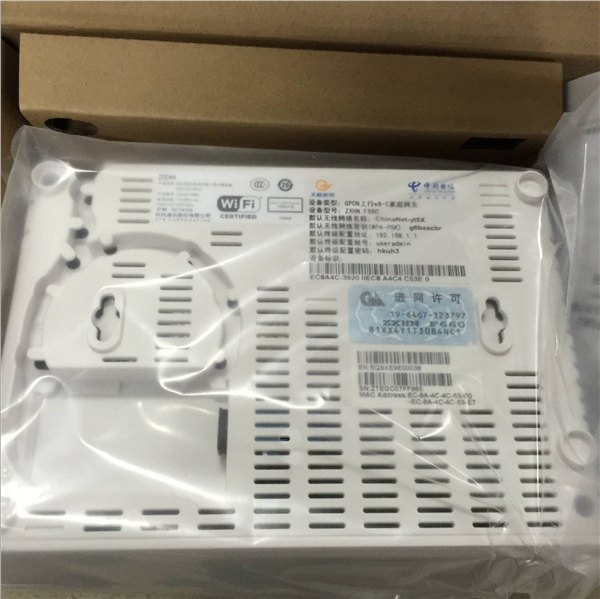 全新中兴光猫回收F601、F620、f660联通光纤猫报价