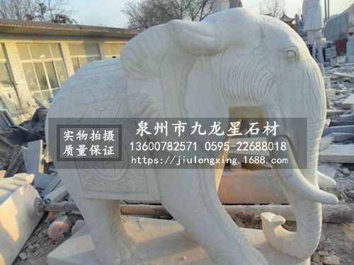 石雕大象 石材仿古大象 惠安石雕大象价格