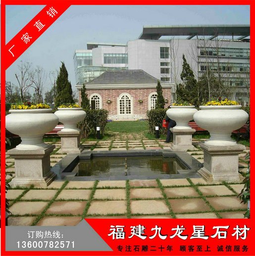 石雕花钵花盆 精品花岗岩花钵 花钵全套设计价格