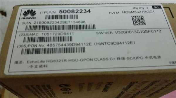 全国回收全新华为光猫HG8321R GPON 回收华为OLT设备