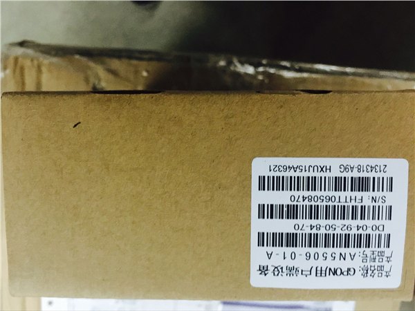 大量回收烽火5506-01光纤猫，烽火光纤猫回收最高价格
