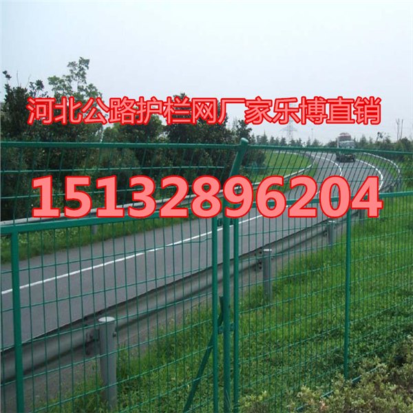 石家庄框架护栏网河北公路焊接铁丝网片厂家直销