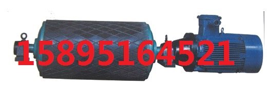 特惠YZW630-1000-22kw电动滚筒超低价