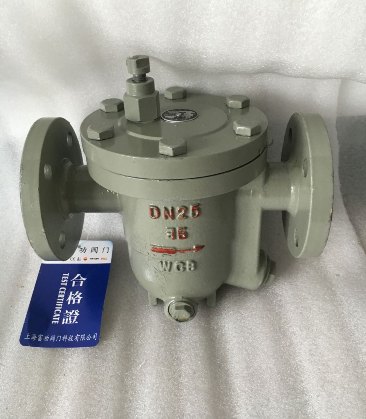 CS41H、CS11H型自由浮球式蒸汽疏水阀