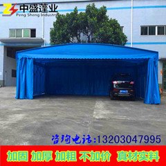大量帐篷夜宵雨棚仓库帐篷工地储货帐篷停车棚