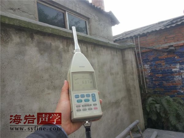 南充遂宁宜宾厂界噪声测试厅堂声学检测公司海岩声学