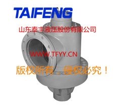 SCF型充液阀价格,SCF型充液阀批发,泰丰股份