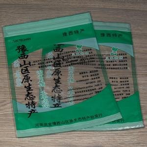 芜湖冷冻真空包装袋
