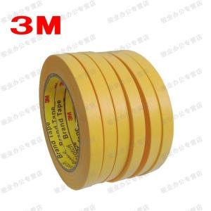钣金喷粉遮蔽美纹纸/吴江3M244胶带