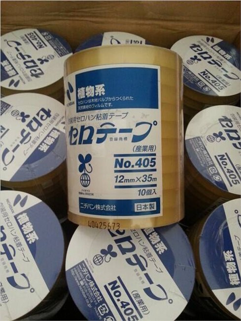 吴江米其邦405胶带/日本植物系测试胶带