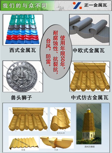 瓦椤铝板厂家直销天津北京济南石家庄上海杭州苏州盐城瓦楞铝板厂家