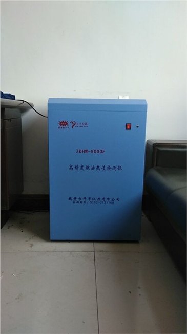 黔西南布依族苗族生物质颗粒大卡机，走在行业前沿靠什么？