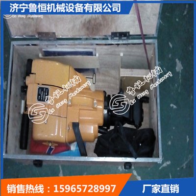YN27C内燃式单缸凿岩机??