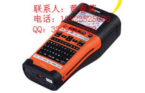 兄弟标签打印机PT-E550W手持电脑标签打印机特价销售供应