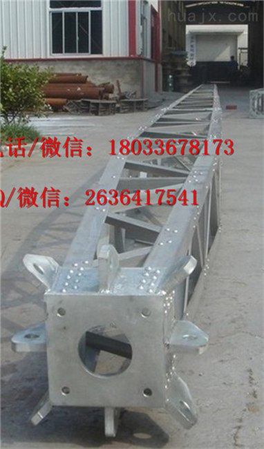 铝合金格构式抱杆 铁镀锌扒杆 铝合金内悬浮抱杆?羊角头