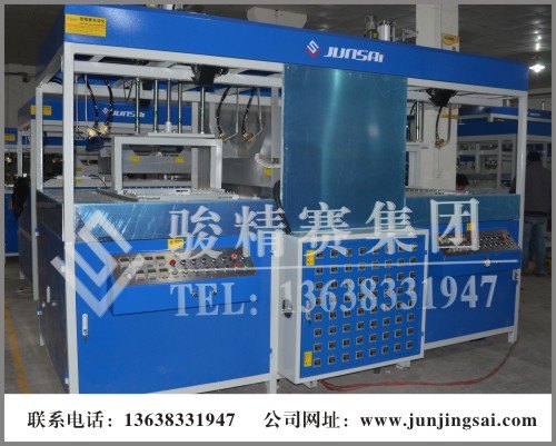 ABS车载行李箱吸塑成型机 优质吸塑设备与售后服务是您最佳选择