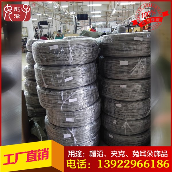 3000米起订TPU透明胶包铝线 服装帽子造型铝线厂家热销