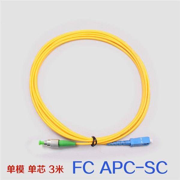 中慈 FC/APC-SC单模单芯光纤跳线