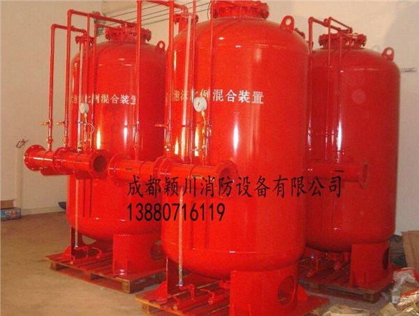 供应水成膜泡沫罐
