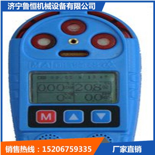 CD4气体安全检测仪器,CD4气体安全检测仪器火爆上市