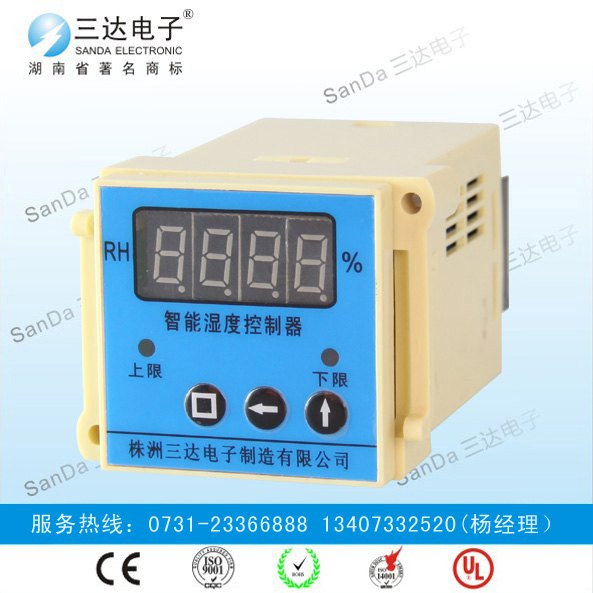 智能型温湿度控制器AS-2CMWS超低价格