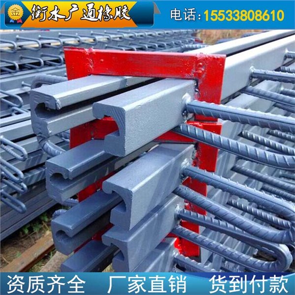 桥梁伸缩缝厂家|d60型桥梁伸缩缝价格