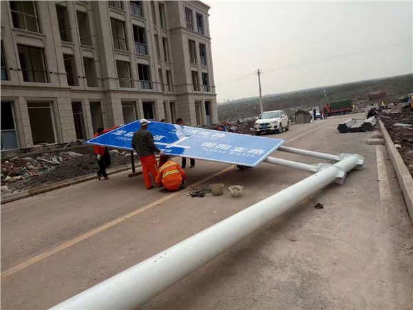 重庆专业标识牌生产厂家公司