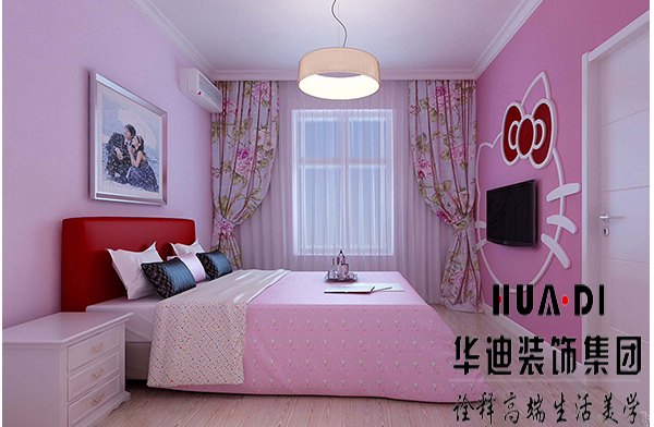 安徽整体家装公司哪家好？华迪整体家装靠谱吗？