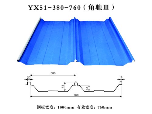 辽宁钢构生产厂家+辽宁钢构厂家电话‰