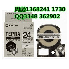 贴普乐原装进口彩色标签贴SS24KW 24mm白底黑字