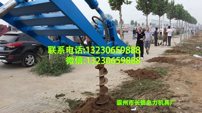 挖坑机-水泥杆挖坑机厂家价格