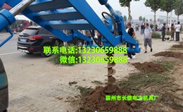 挖坑机-电杆挖坑机厂家价格
