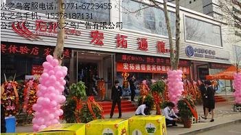 南宁物料租赁火之鸟更齐全|南宁活动出租选火之鸟更省钱更齐全