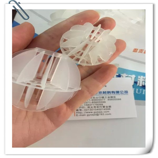 河南多面空心球，空心球填料厂家，价格优惠
