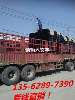 建德1000g车库绿化蓄排水板