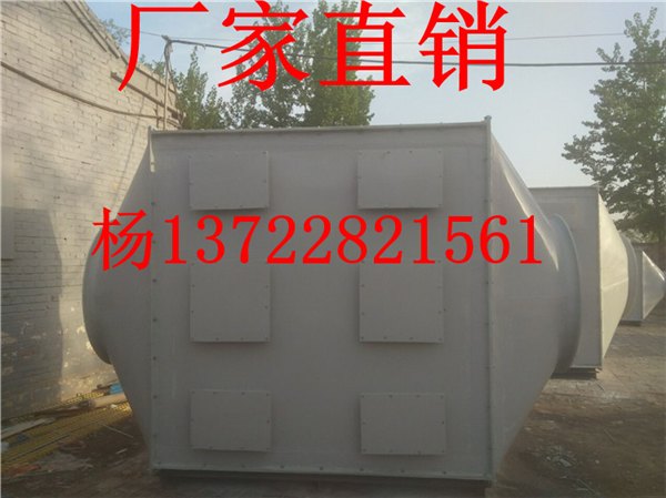 鸿硕玻璃钢干式吸附塔玻璃钢活性炭吸附塔SDG干法酸性废气吸附塔