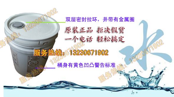 湖南岳阳清力PTP0100总经销