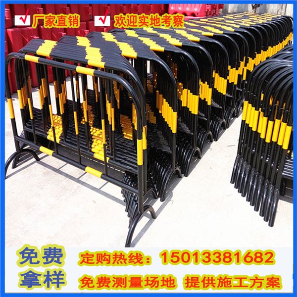 临时隔断铁马护栏 道路施工隔离人群围栏 移动隔离铁马栏杆现货