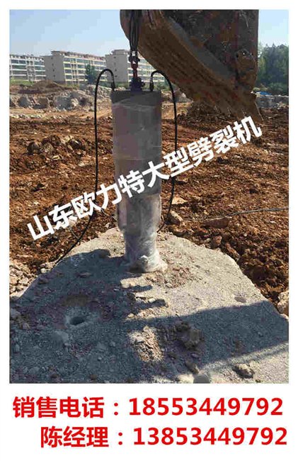 清远岩石分裂机供应价格
