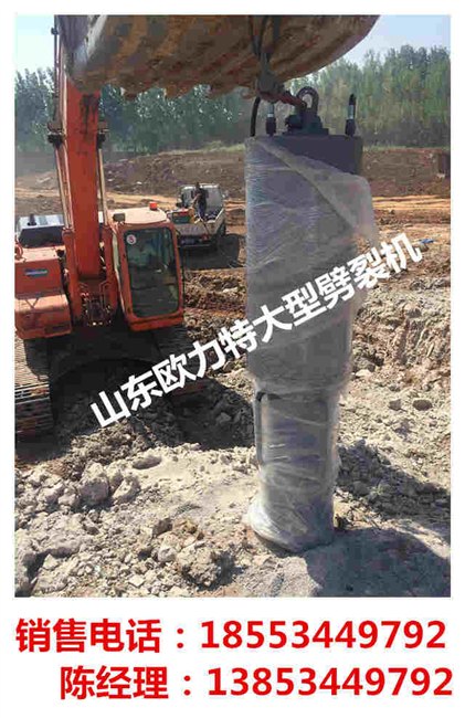 潮州劈裂机大量销售