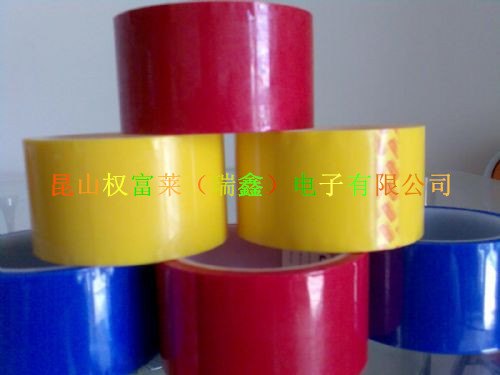 离型纸接驳胶带 皮革接驳胶带