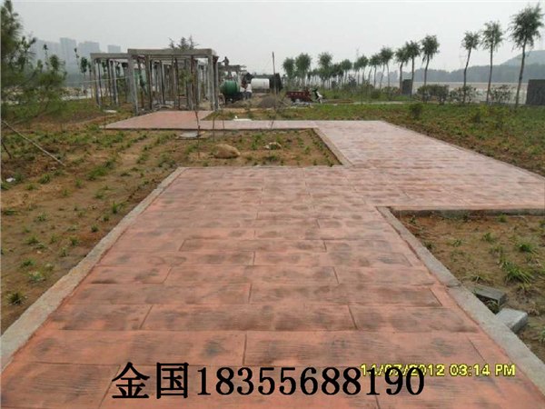 压印地坪材料【超值】压印地坪厂家