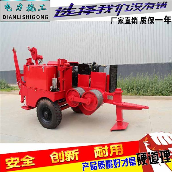 SA-QY-90牵张机SA-QY-60牵张设备