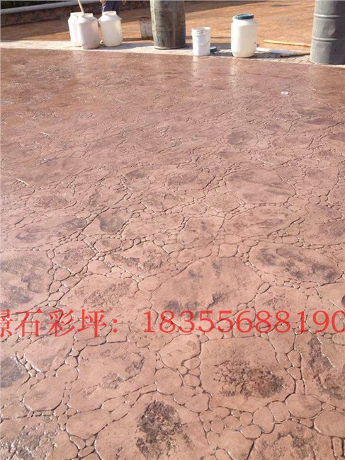 压模地坪进口材料-强化料.脱模粉.密封剂