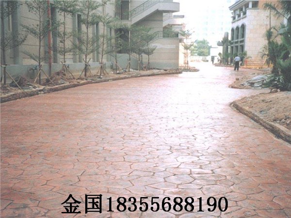 彩色水泥压花地面市场价