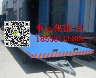 带护栏的厂区板车 围框护栏拖车 中运码头平板车