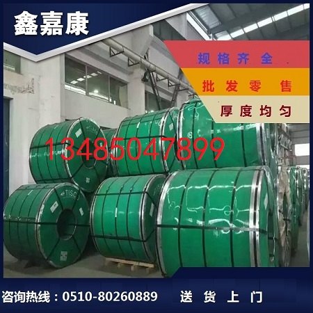 泰州316不锈钢板厂家价格